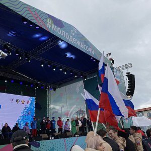 День молодежи 2024