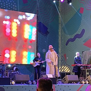 День молодежи 2024