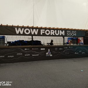 WOW Forum