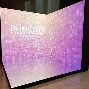 Корпоратив Винсента 2022