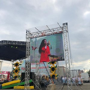 День рождения Станицы Кущевской