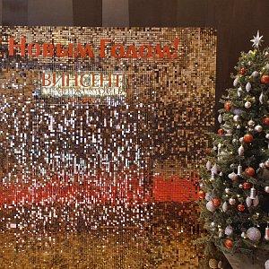 Корпоратив Винсента 2022