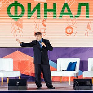 Форум МАСТЕРА ГОСТЕПРИИМСТВА, г.Минеральные воды