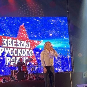 8 марта 2024 в Сочи на Южном Молу