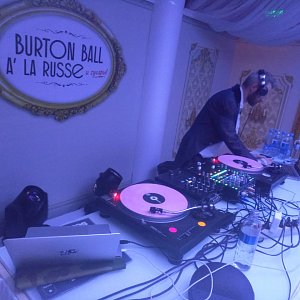 Burton Ball A’La Ruse и гусары